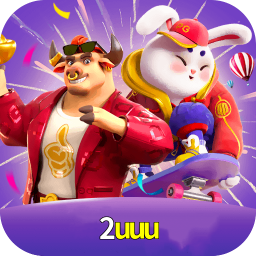 2uuu Logo